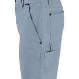 Industry Walkshort 20"